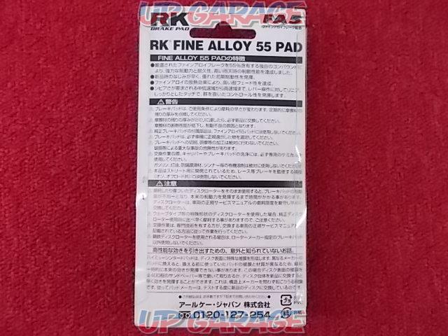 RK ブレーキパッド RK-846 FA5-03