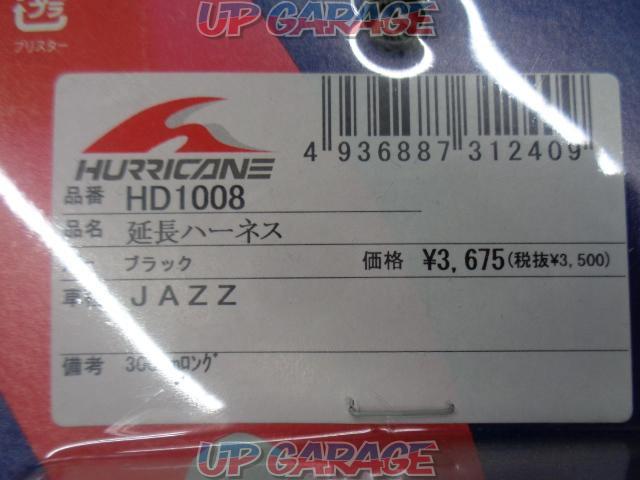 JAZZ 延長ハーネス 300mmロング HD1008-03