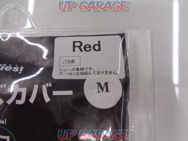 RIDEZ 防水シューズカバー (RED/M)-02