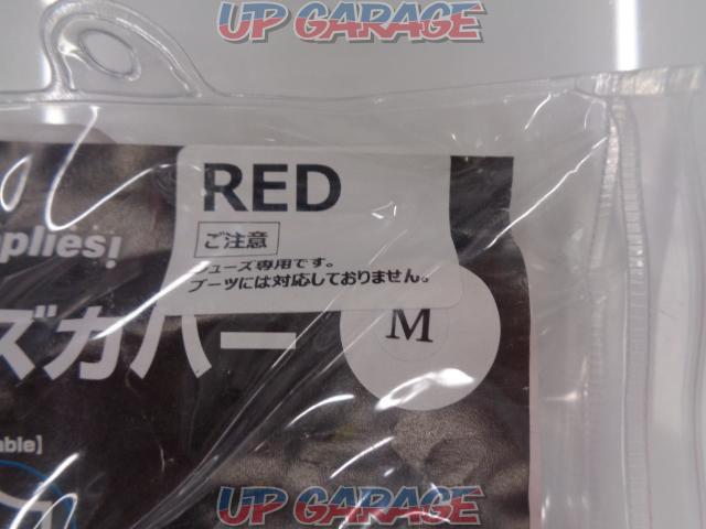 RIDEZ 防水シューズカバー (RED/M)-02