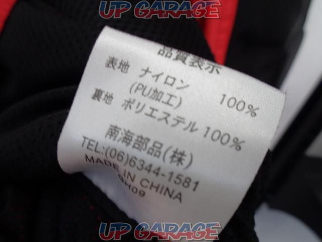 南海部品 スリーシーズンライディングジャケット (サイズ/4L) 【GH09】 RED-05