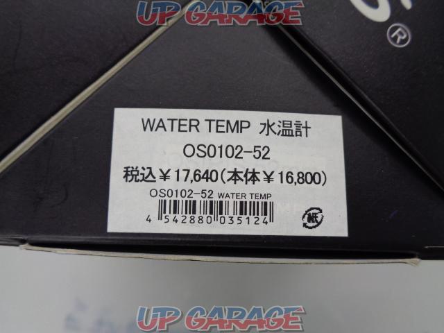 DURABOLT
52mm
Mechanical water temperature system
OSIRIS-52-03
