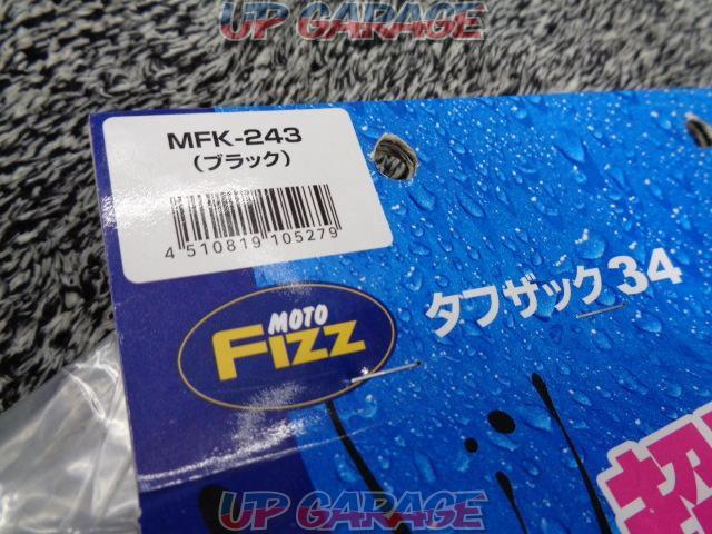 ☆MOTO FIZZ(モトフィズ) タフザック34 BK【MFK-243】-06
