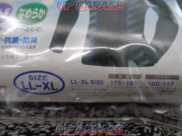Nankaibuhin(南海部品) テクノライダーストレッチインナーシャツ (ハイネック/サイズLL-XL) 【SDW-2903A】-03
