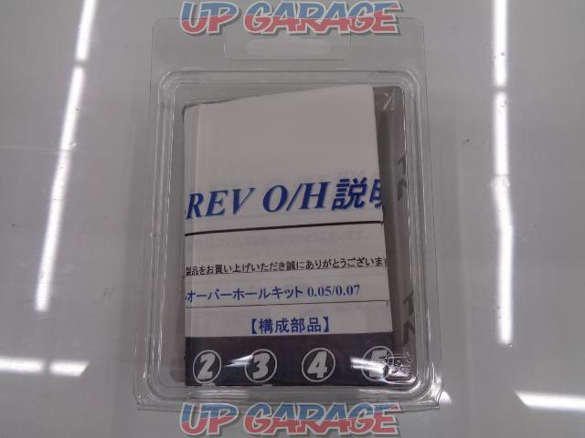  TERAMOTO (Teramoto)
T-REV
Full overhaul kit
0.073041-02