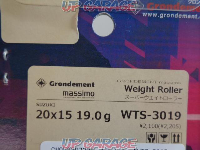 Massimo
WTS-3019
W/Roller
20X15/19G/6 coil-02