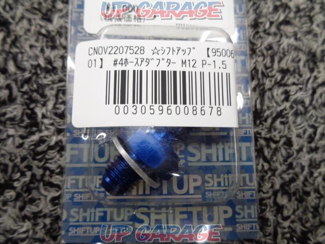 Shift up
950061-01
#4 hose adapter
M12
P-1.5
BL-03