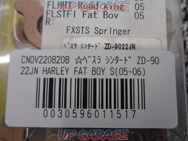 Besura
Sintered
ZD-9022JN
HARLEY
FAT
BOY
S(05-06)
R-02