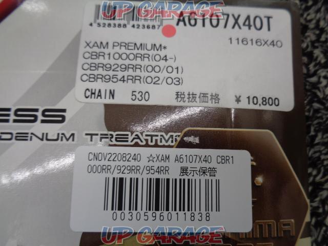  XAM
A6107X40
CBR1000RR/929RR/954RR-03