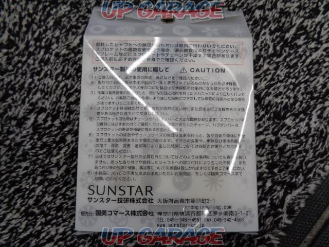  Sunstar
410-15 front sprocket
# 525
CB1000SF-02