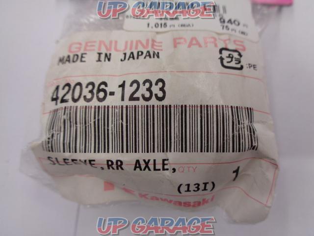 Kawasaki
Genuine axle sleep
42036-1233-02