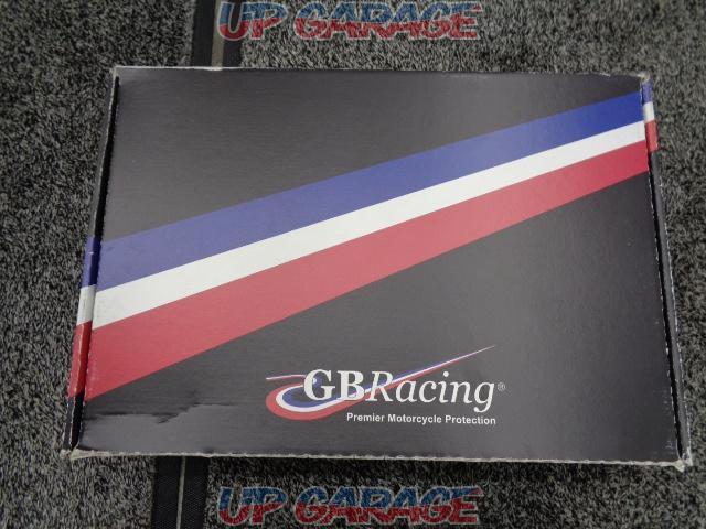 gb racing
Engine cover set
(DUCATI
1199)-02