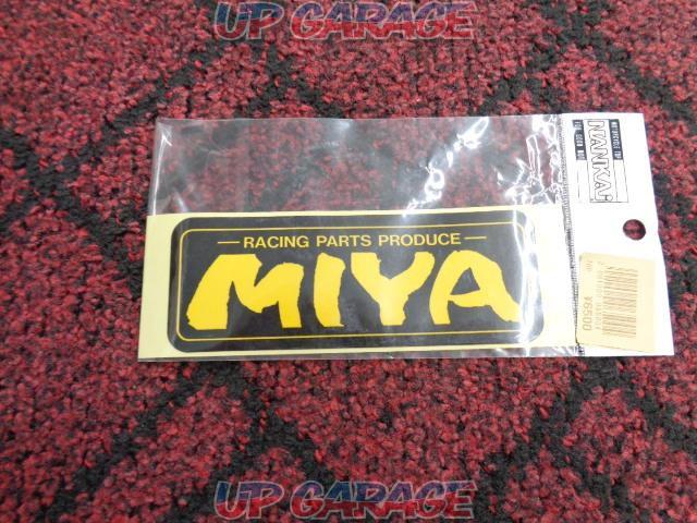 MIYA
Made of FRP
Z2 type
Side cover
Outlet-06