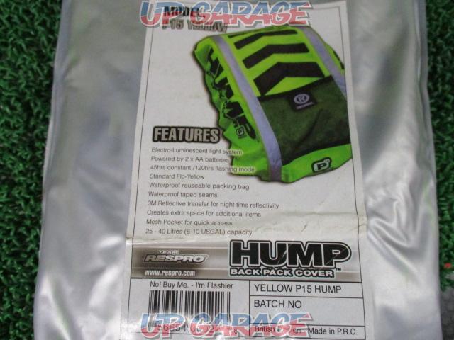 ◆RESPRO HUMP バックパックカバー -03