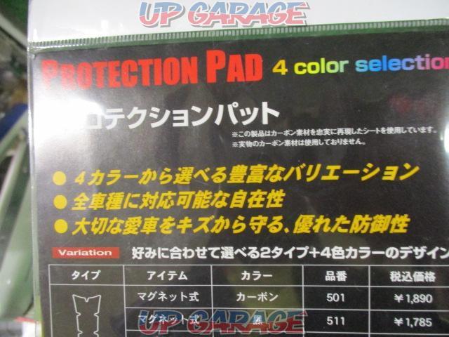 ◆T’s
Tank pad
Magnetic
No. 521-06
