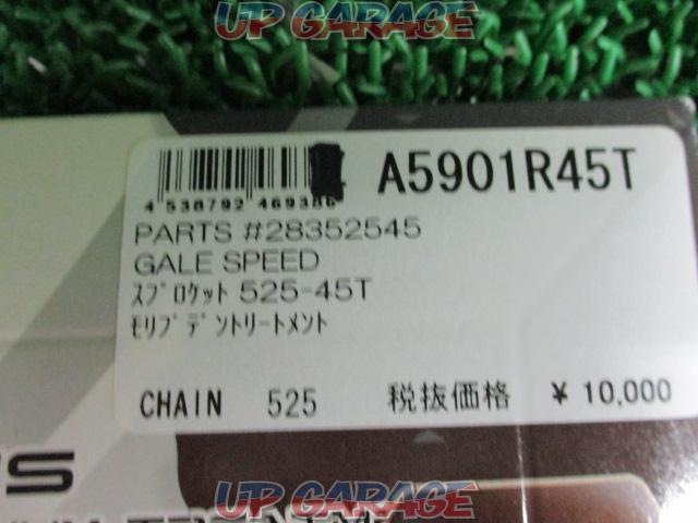 GALESPEEDX.A.M
Aluminum sprocket
Product number:28352545
For GALESPEED Wheel-02