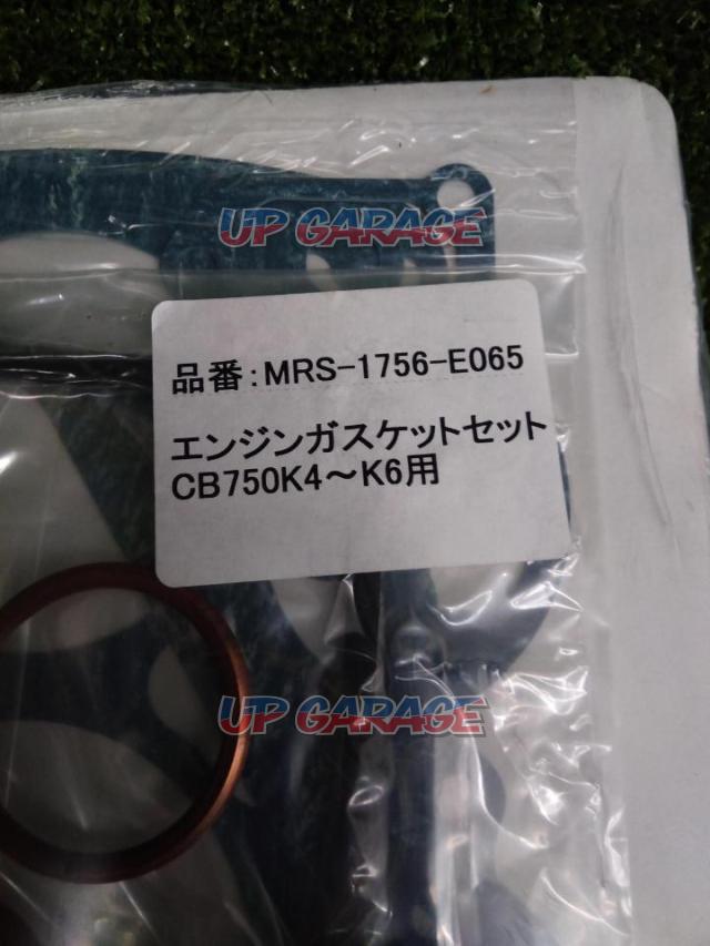 MRS エンジンガスケットキット CB750 K4～K6用 新品未使用-02