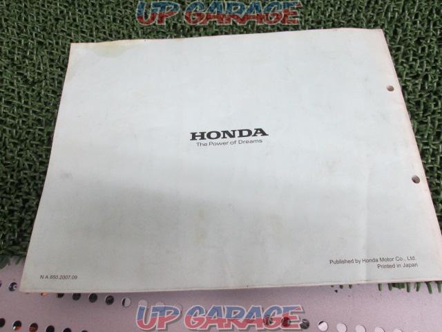 HONDA (Honda)
CRF250R
Model: ME10
Owners / service manual-04