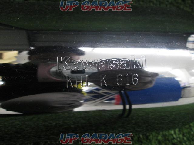 Kawasaki
Genuine muffler
W800 removed (KHI
K
616) Year and model unknown-08
