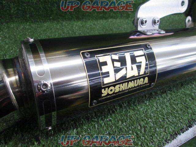 Yoshimura full exhaust muffler
GP-MAGNUM cyclone
GROM/JC92-02