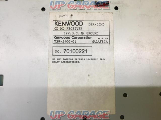 KENWOOD (Kenwood)
DPX-55MD-06