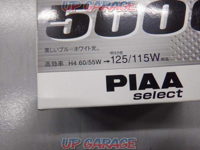 HS30 PIAA Select5000 5000K H4 x2-03