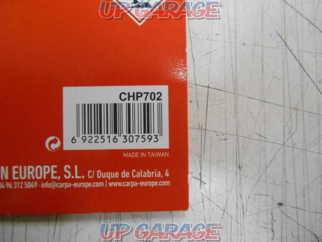 CHP702
Paper
Air
Freshener
3g.
11cm
ORANGE-02