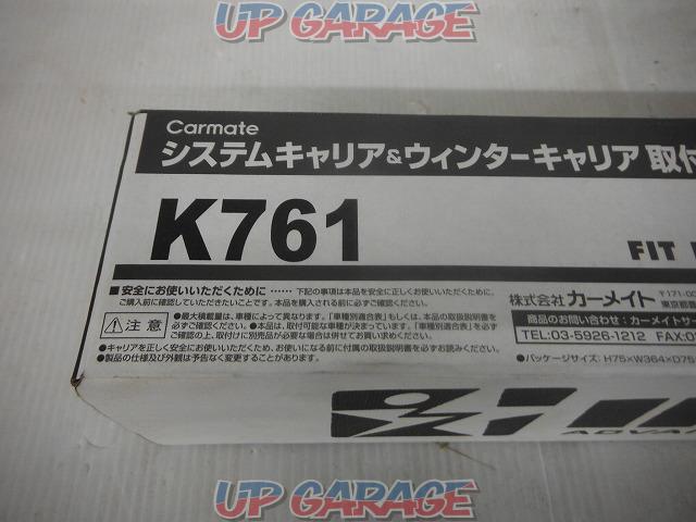 INNO(イノー) K761 取付フック-03
