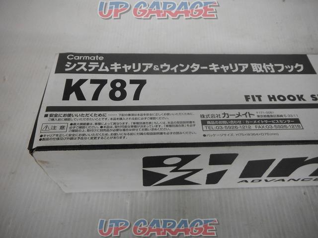 INNO(イノー) K787 取付フック-03