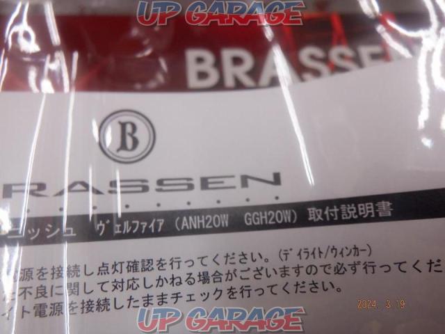 BRASSEN LEDヘッドライトガーニッシュ-05