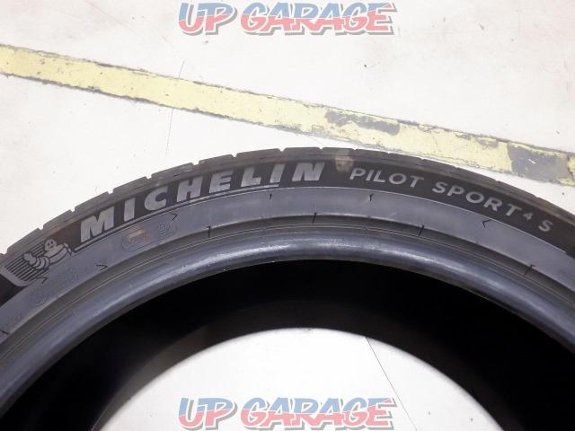 Set of 2 MICHELIN stored in separate warehouse
PILOT
SPORT 4S-07