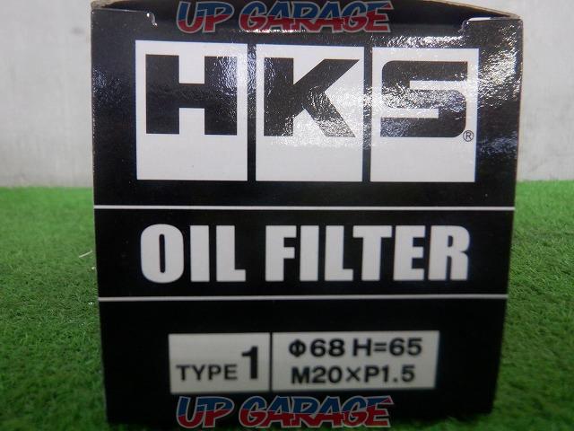 HKS(エッチケーエス) OIL FILTER TYPE1-07