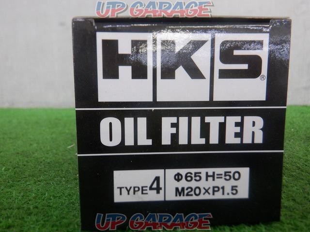 HKS(エッチケーエス) OIL FILTER TYPE4-02