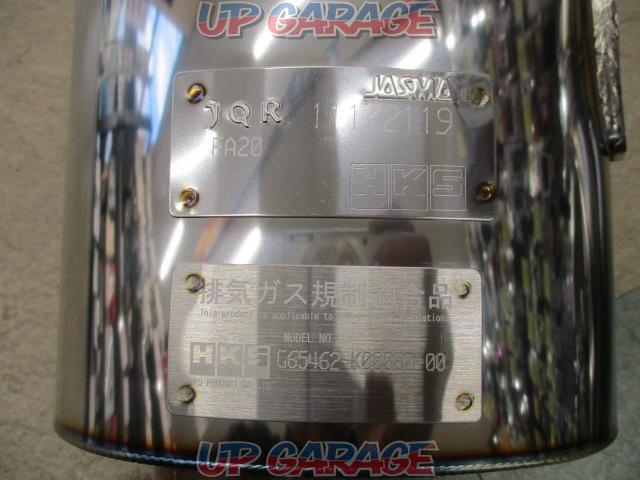 HKS (etch KS)
S.MANI
with
Catalytic converter
R-SPEC
86 / BRZ
ZN6 / ZC6
For late MT cars only-06