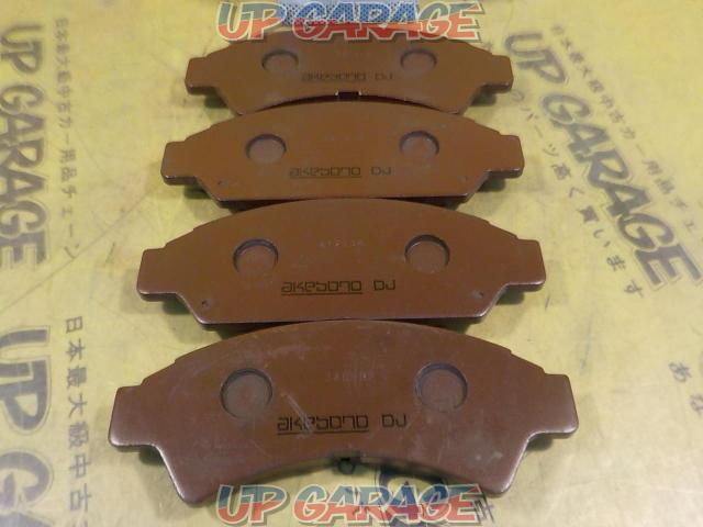 Price reduced Unused DRIVE
JOY
Front brake pad
For Camry / Vista-02