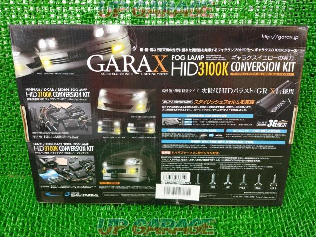 GARAX HIDコンバージョンキット 3Gタイプ CBA-20F-31 トヨタ(TOYOTA) ハイエース/200系♪2024.02 値下げしました!-02