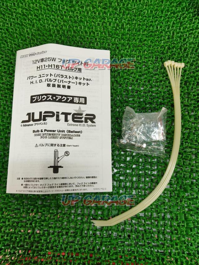 JUPiTER
HID kit
Advance
Toyota (TOYOTA)
Prius / ZVW30
Aqua/NHP102024.02
Price Cuts!-04