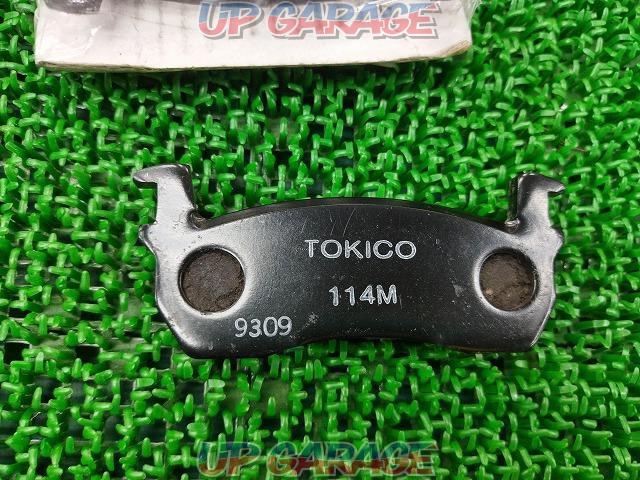 HITACHI
TOKICO
STOPAL
Brake pad
Nissan (NISSAN)
March/K11 series 2024.02
Price Cuts!-04