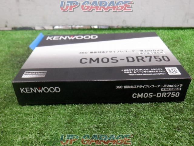KENWOOD CMOS-DR750-04