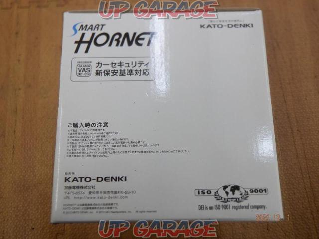 HORNET 361V-05