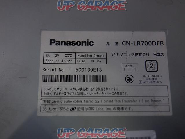 △値下げしました! Panasonic(パナソニック) CN-LR700DFB-06