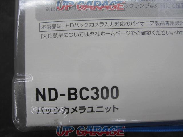 carrozzeria
ND-BC300-03