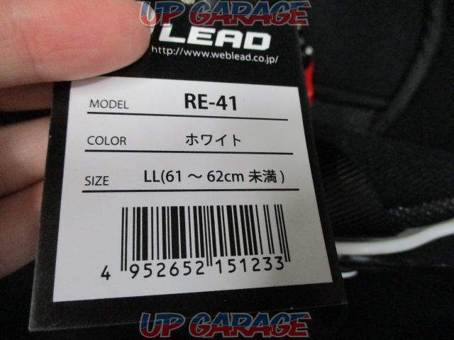 LEAD SERIO RE-41 ハーフヘルメット ホワイト LLサイズ-07