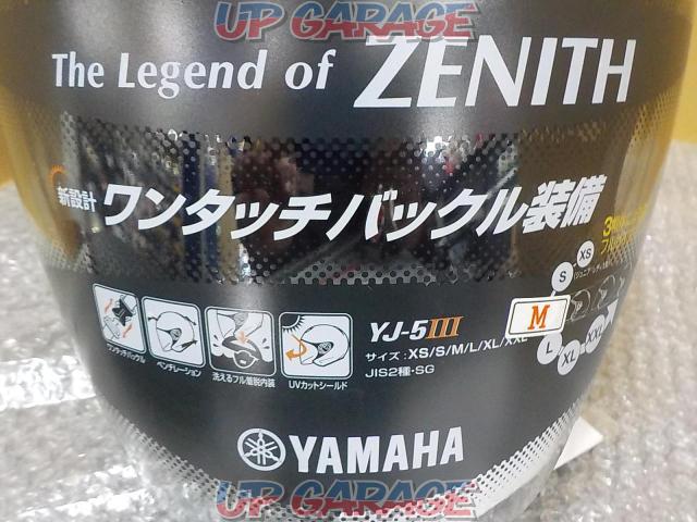 YAMAHA(ヤマハ) ZENITH ジェットヘルメット YJ-5III サイズ:M(57-58)-05
