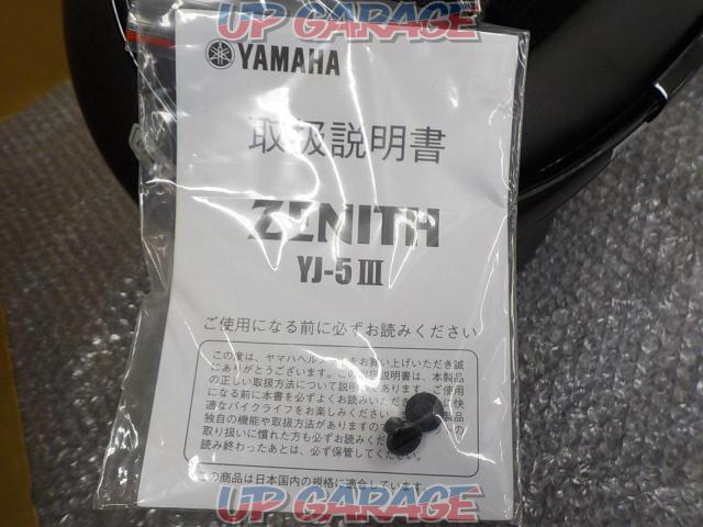 YAMAHA(ヤマハ) ZENITH ジェットヘルメット YJ-5III サイズ:M(57-58)-10