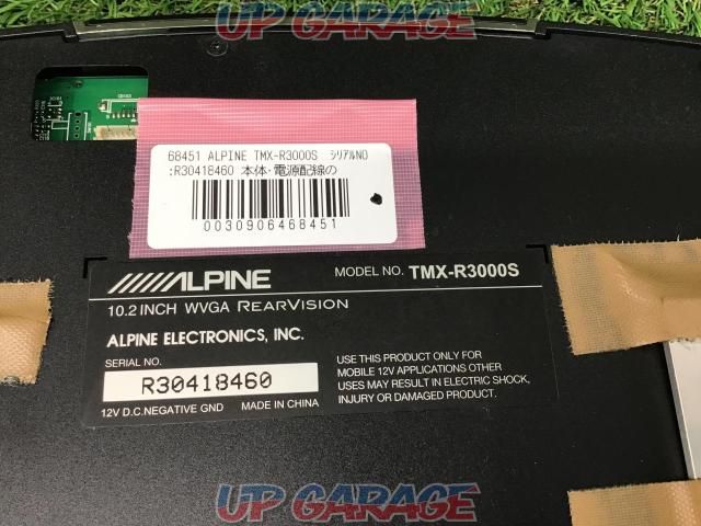 ALPINE TMX-R3000S-03