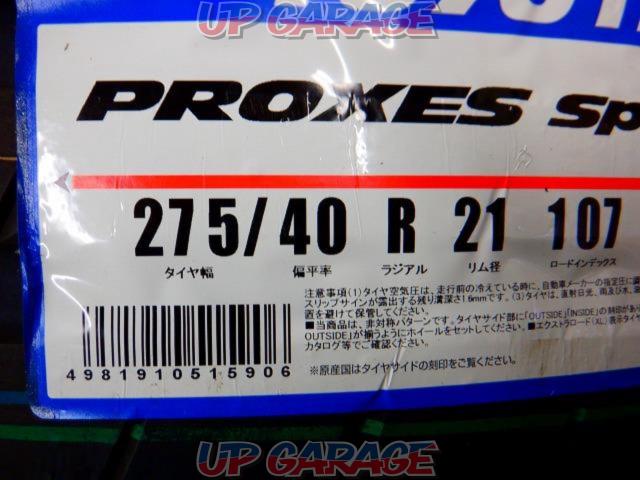 【倉庫保管】 【2本セット】TOYO PROXES Sport SUV-06