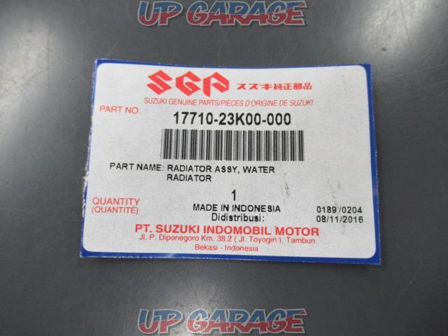 SUZUKI (Suzuki)
GSX-R125
17710-23K00-000
Genuine radiator-08