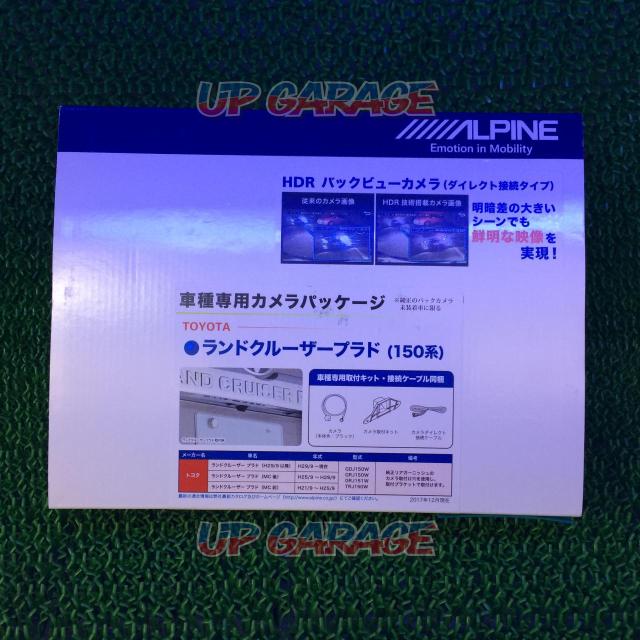 ALPINE HCE-C1000D-LP 150系 ランドクルーザープラド専用 HDRバックビューカメラパッケージ-04