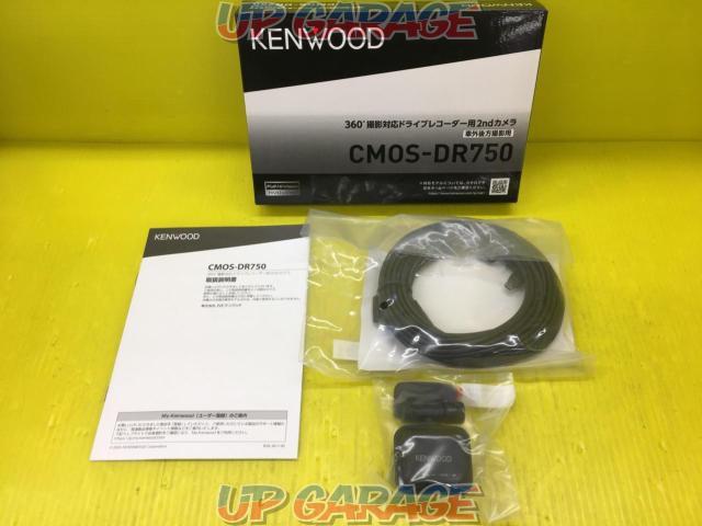 KENWOOD (Kenwood)
CMOS-DR750-02